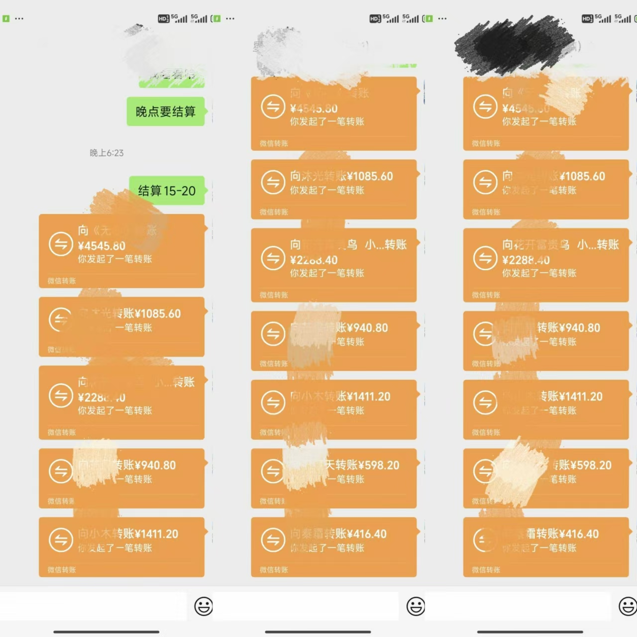 悟空、夸克拉新，无脑截流+自热+代发+直播，日入500+